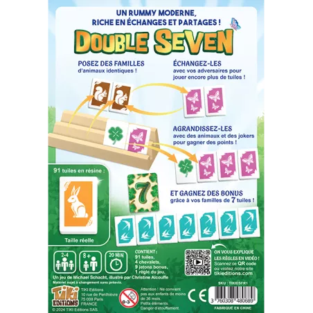 Double Seven
