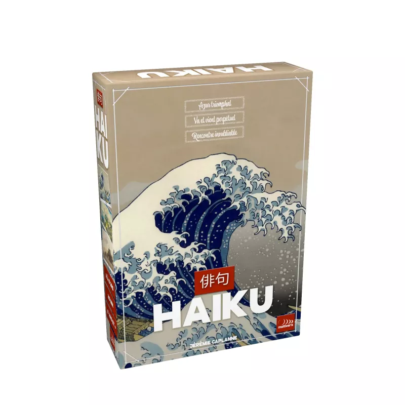 Haiku