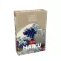 Haiku