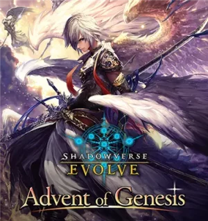 Shadowverse : Evolve- Booster – Advent of Genesis